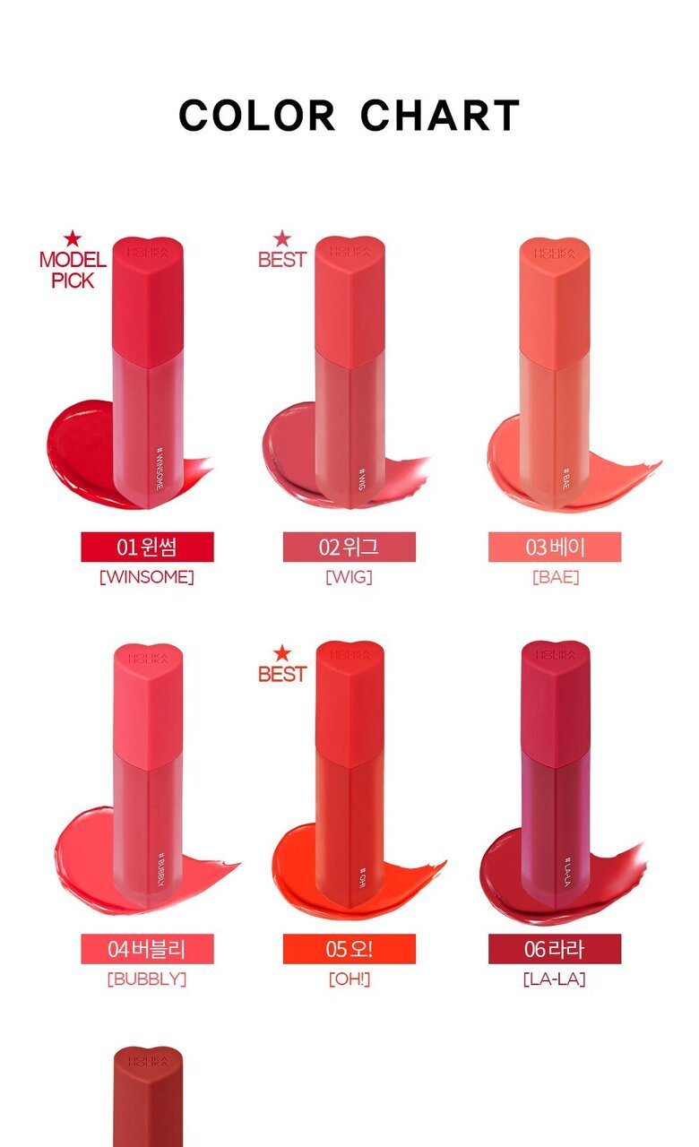 Holika Holika Heart Crush Glow Tint Air