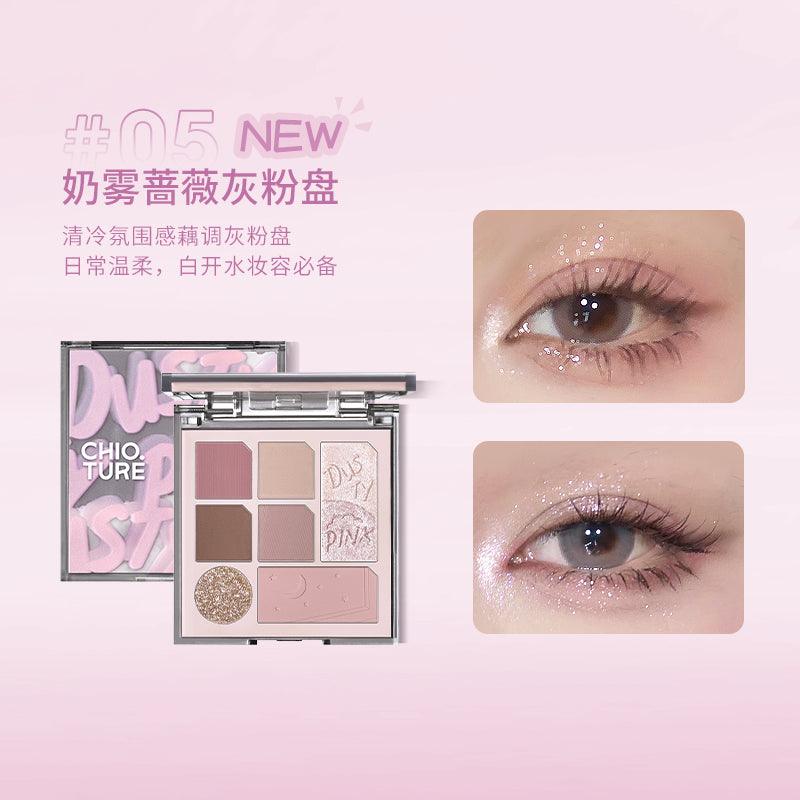 【NEW #06】Chioture Multi Color Eyeshadow Palette COT025 - Chic Decent