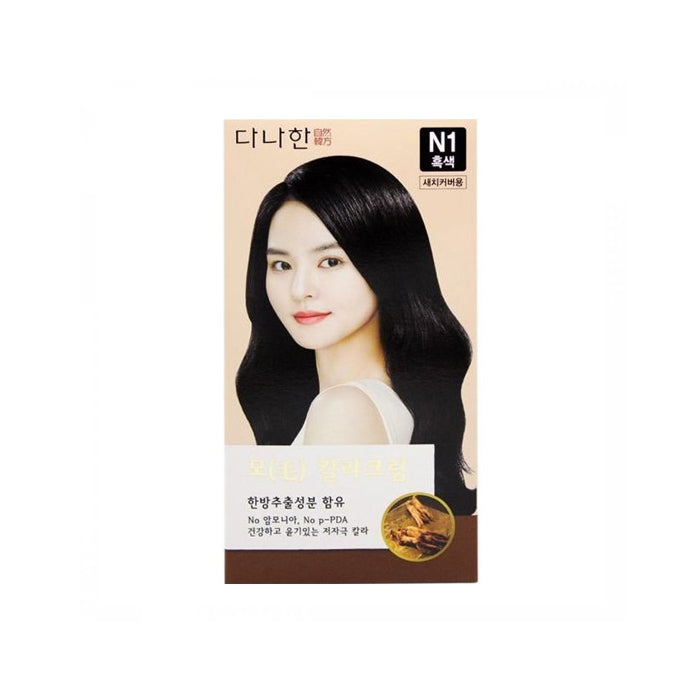 Mo Color Cream