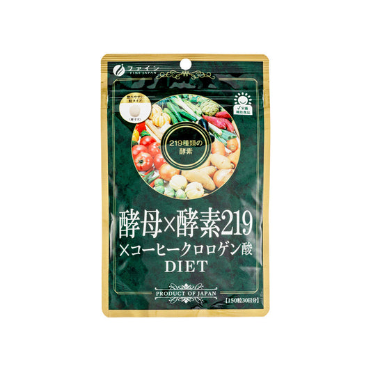 Fine Yeast X Enzyme 219 150PCS