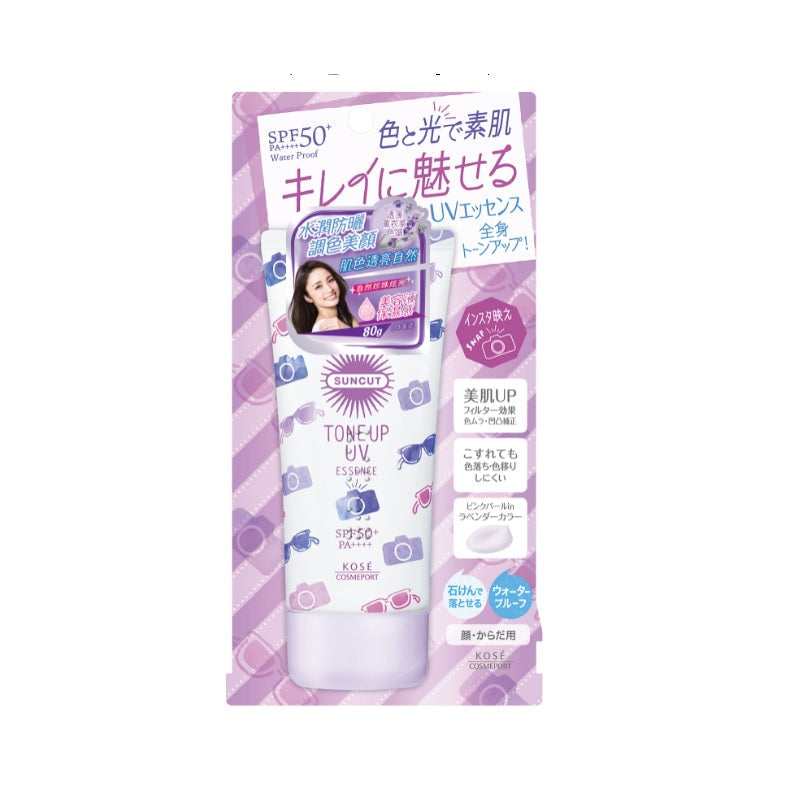 Kose Cosmeport Suncut Tone Up Uv Essence SPF50+Pa++++ 80G