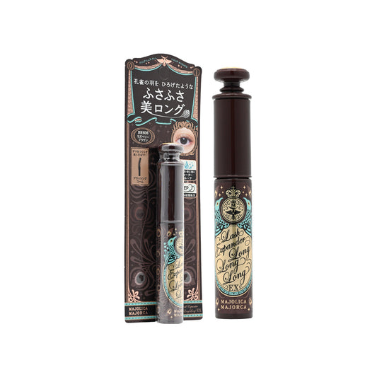 Shiseido Majolica Majorca Lash Expander Long Long Long Mascara EX #BR606 1pc