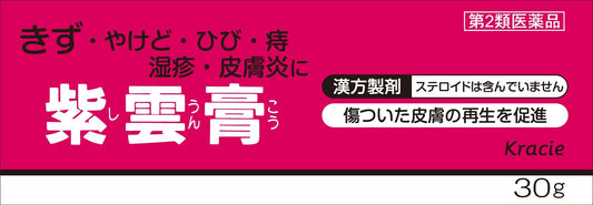 Kracie Kampo Shiunko 30G - 2 Drugs - Japan