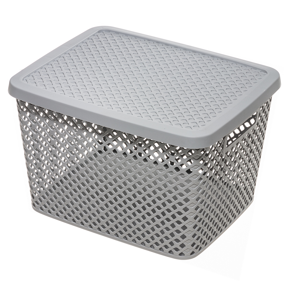 Extra Large Decorative Basket with Lid 4PK, Grey Furniture > Cabinets & Storage > Storage Chests Mainstays Gray 1