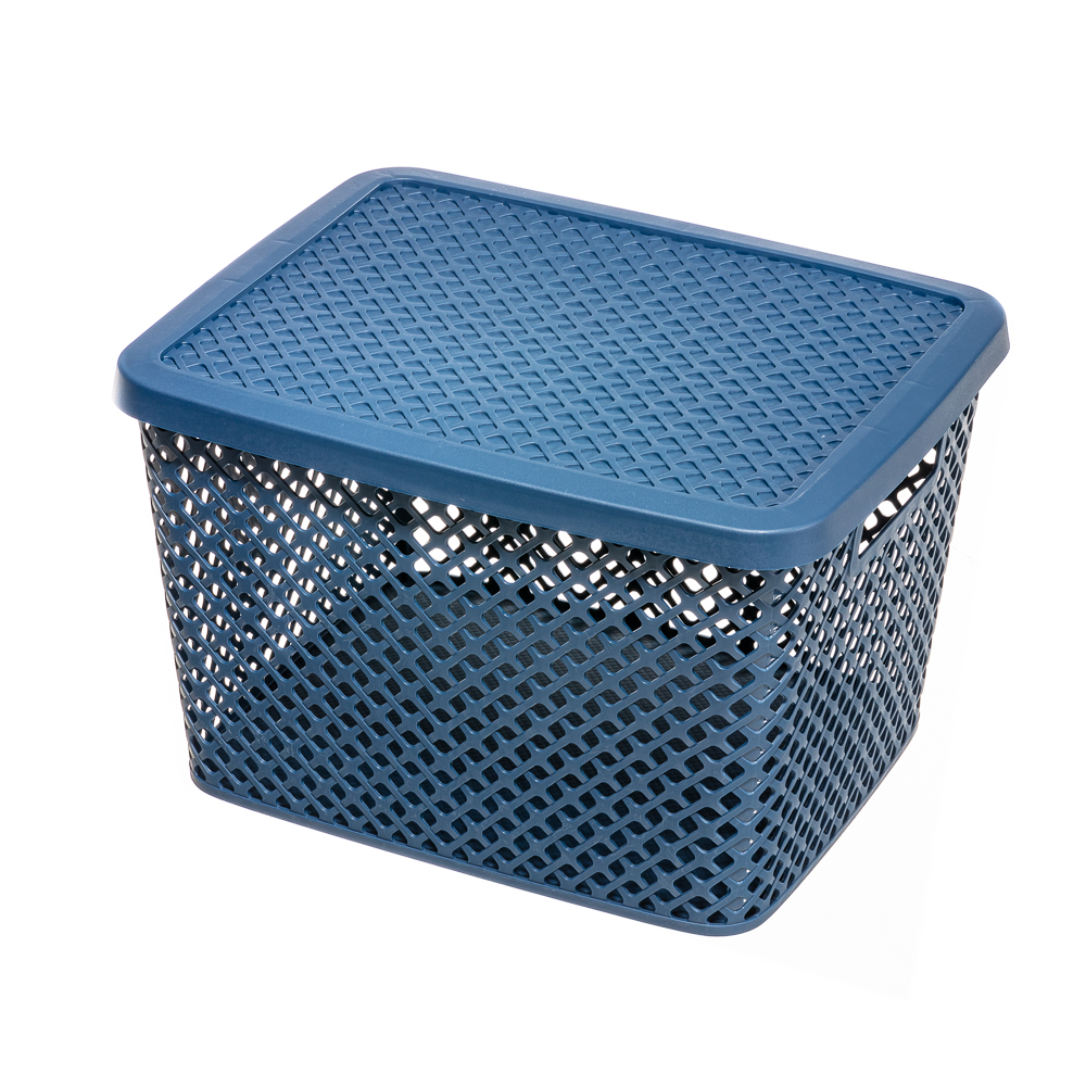 Extra Large Decorative Basket with Lid 4PK, Grey Furniture > Cabinets & Storage > Storage Chests Mainstays Blue 1