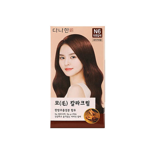 Mo Color Cream