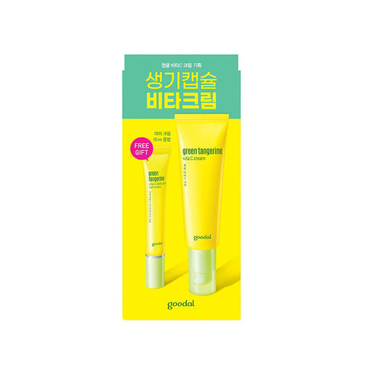 Green Tangerine Vita C Cream Set (Free Eye Cream)